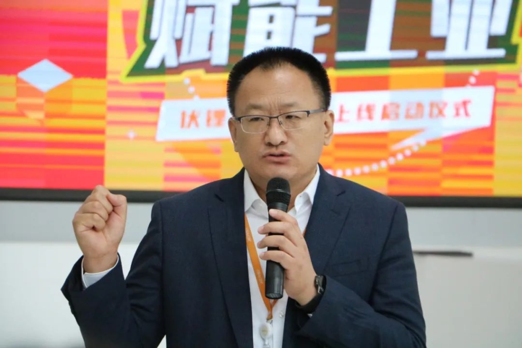 以数字孪生赋能企业数字化转型!乐发lv官网云平台正式上线