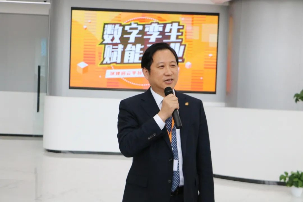 以数字孪生赋能企业数字化转型!乐发lv官网云平台正式上线