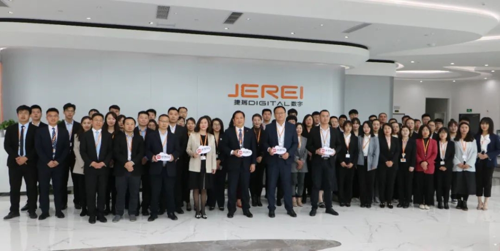 以数字孪生赋能企业数字化转型!乐发lv官网云平台正式上线