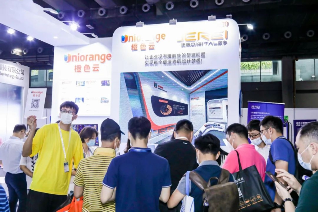 捷瑞数字携乐发lv官网云平台亮相2021中国(广州)国际物流装备与技术展览会