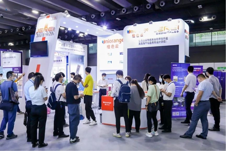 捷瑞数字携乐发lv官网云平台亮相2021中国(广州)国际物流装备与技术展览会