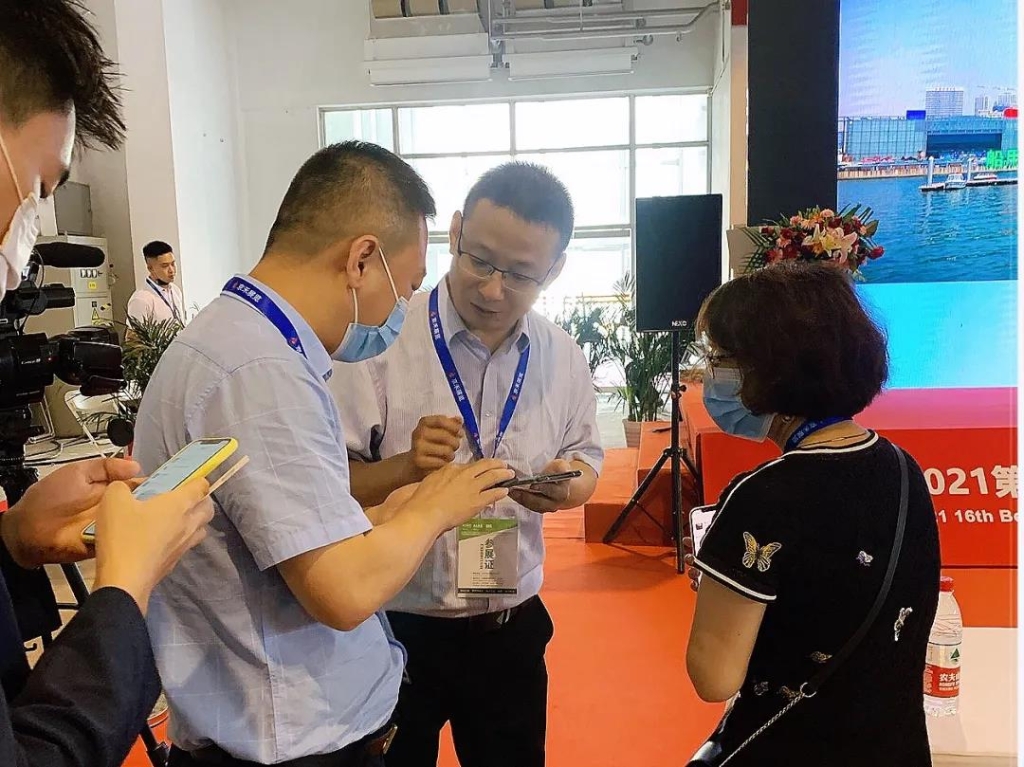 捷瑞数字携乐发lv官网云平台受邀参加2021智慧中国工业自动化高峰论坛