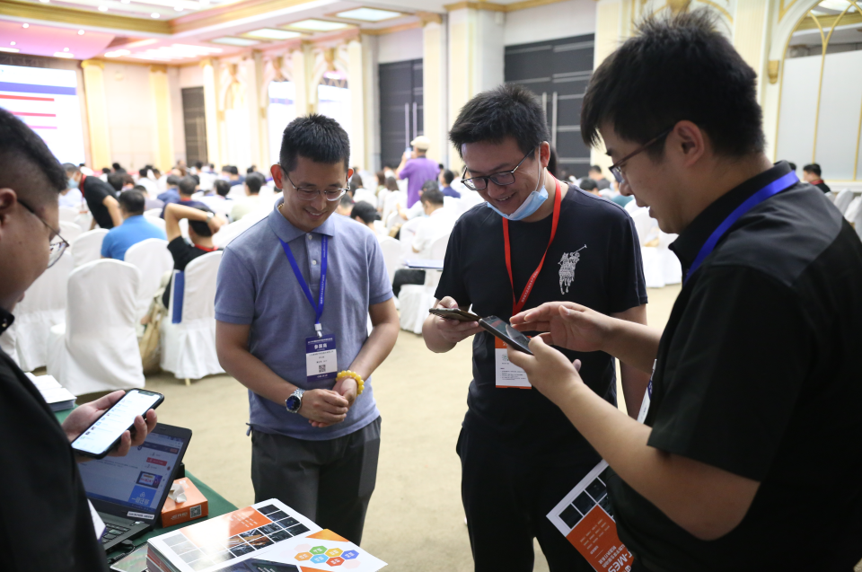 捷瑞数字携乐发lv官网云平台亮相2021中国国际数字和软件服务交易会暨2021第四届中国企业数字化领导力峰会