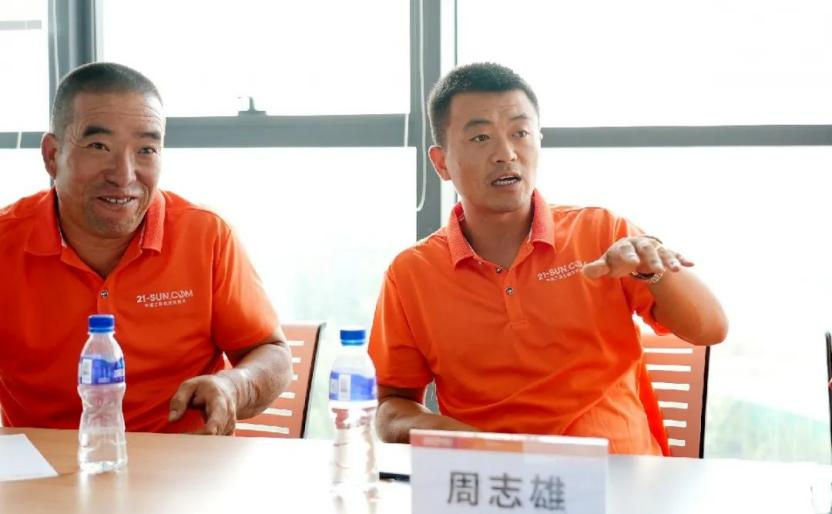 1628478469156025205.png 携手共庆话未来 中国工程机械商贸网21周年高端用户沙龙成功举办