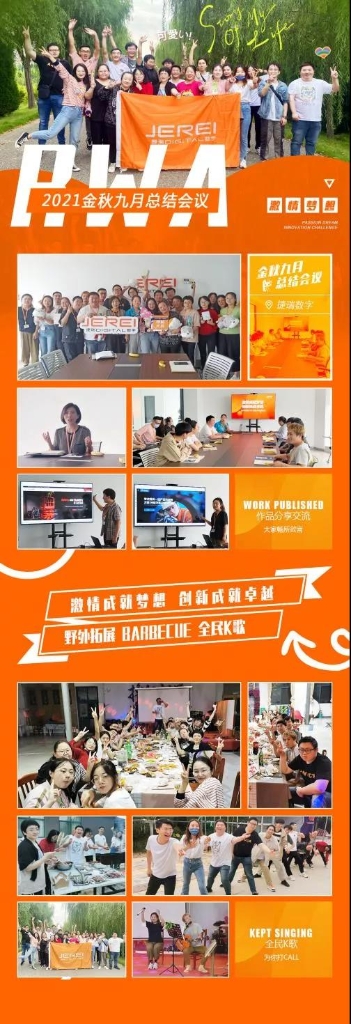 £רзܶ| RWҵȺ8ܽ9ٿ