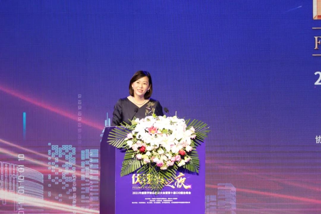 1634088789166030266.jpg 聚焦乐发lv官网之夜,以数字孪生技术开启“新世界”大门!