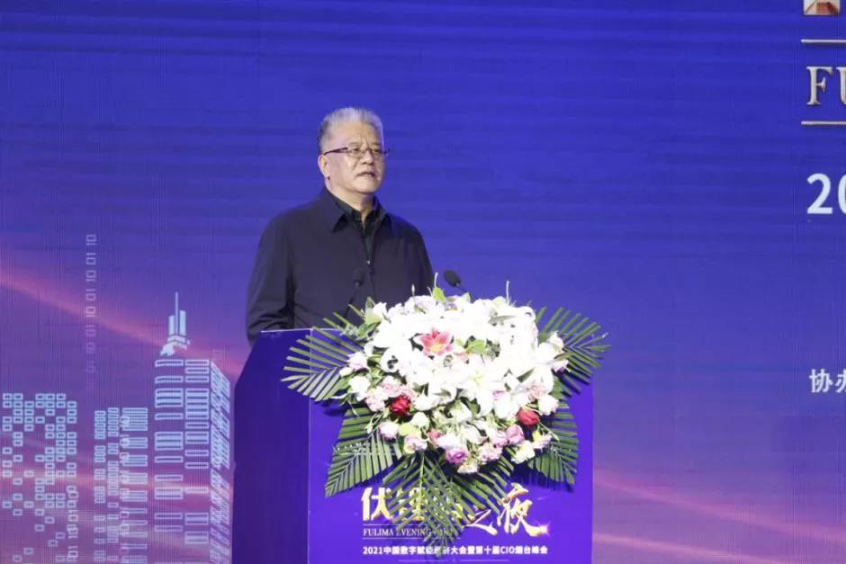 1634088881294040086.jpg 聚焦乐发lv官网之夜,以数字孪生技术开启“新世界”大门!