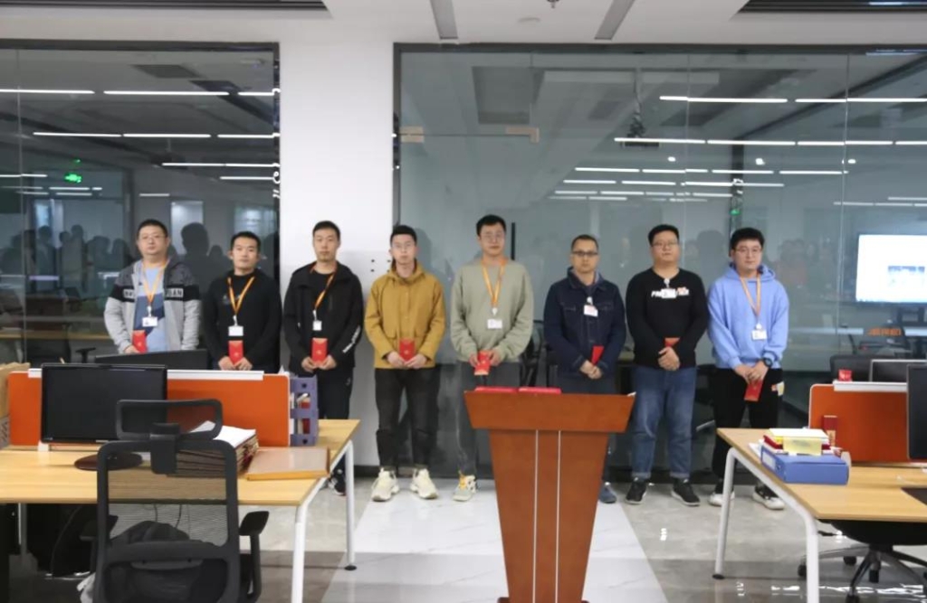 1635123497743038660.jpg 捷瑞数字DE事业群第四季度岗位标兵评选与表彰大会