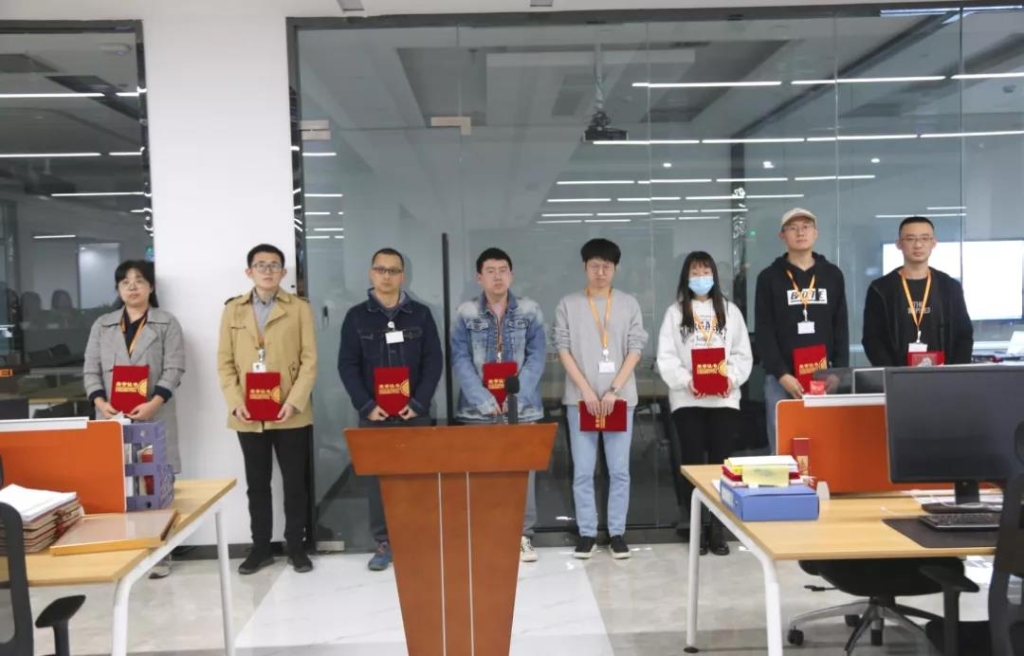 1635123504672062407.jpg 捷瑞数字DE事业群第四季度岗位标兵评选与表彰大会