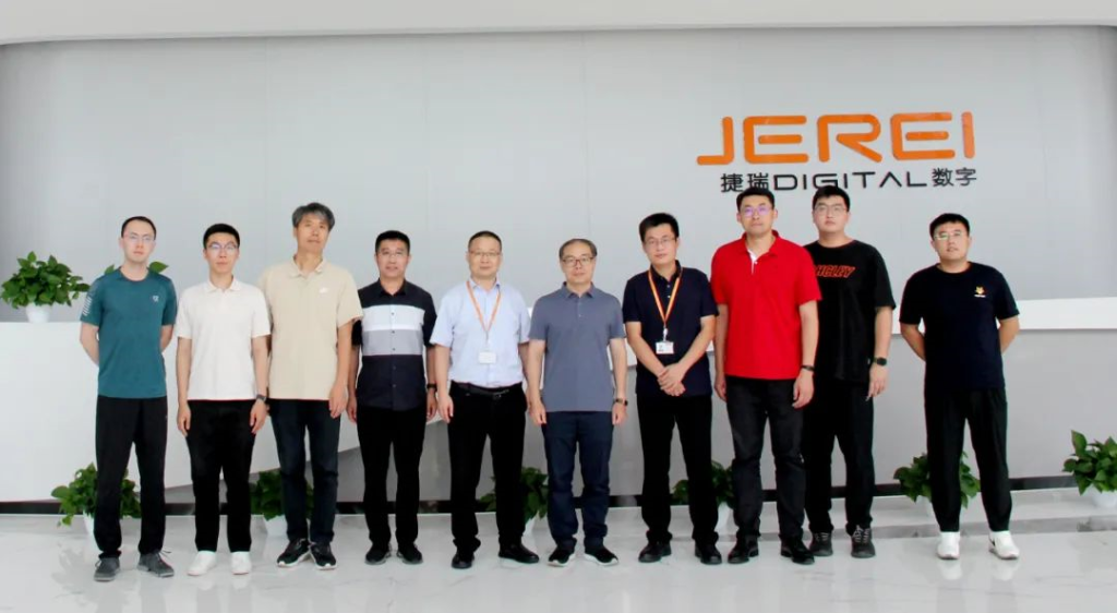 哈尔滨工程大学经济管理学院领导一行到访捷瑞数字,共探人才培育机制