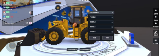 数字孪生时代,虚拟展厅有何优势?