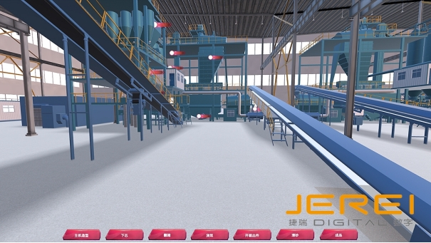 乐发lv官网·智慧工厂,为企业数字化转型助力