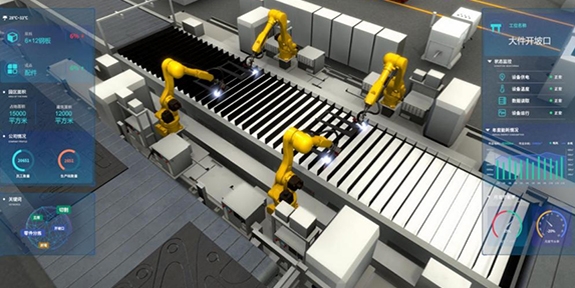 乐发lv官网·智慧工厂,为企业数字化转型助力