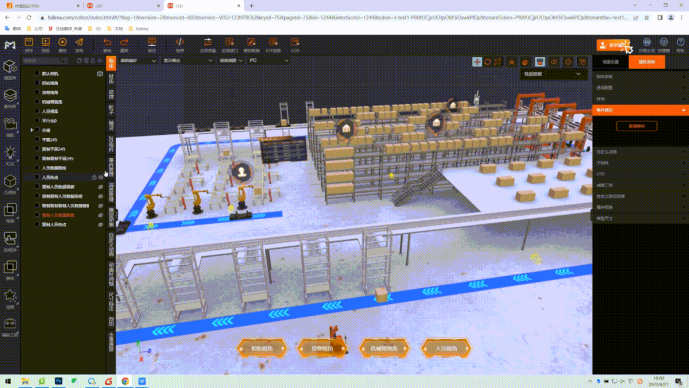 �����������濪����ʵ���ڵ�δ���»���